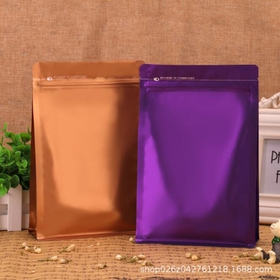 Printed Aluminum Foil Gusseted Polypropylene Bags Green Tea Packing 50g 100g 150g