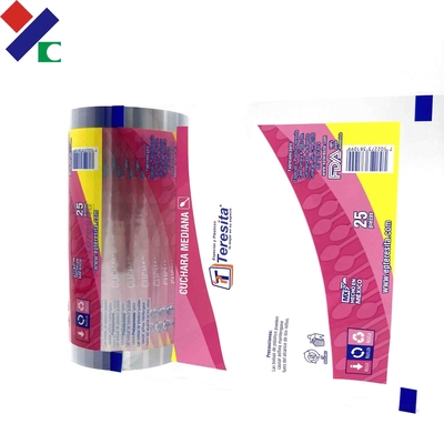 Laminated Flexible Cold Seal Film 2000mm 30micron VMCPP For Automatic Packing