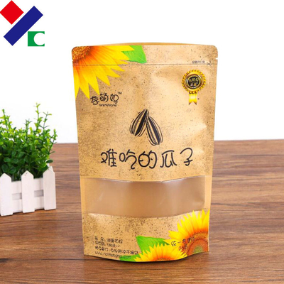 CMYK Printing Recyclable Packaging Bags 60 Microns  Kraft Paper Pouch Non Breakage