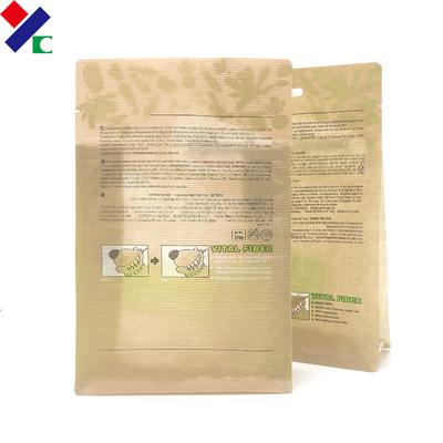 1kg Recycle  Kraft Paper Food Packaging Bag Stand Up Pouch
