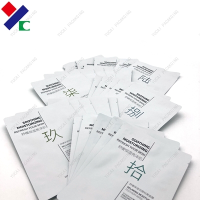 OEM Three Side Seal Pouch Aluminum Foil Facial Mask Bag