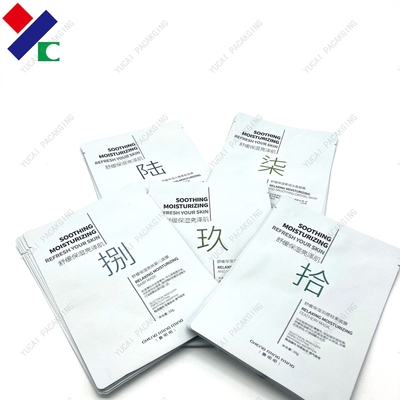 CMYK Non - Dust Mask Bag White Matte Printing Easy Tear Bags