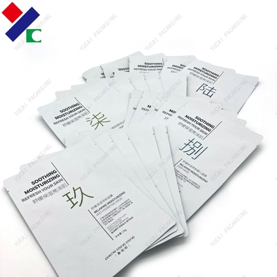 CMYK Non - Dust Mask Bag White Matte Printing Easy Tear Bags