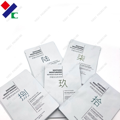 OEM Three Side Seal Pouch Aluminum Foil Facial Mask Bag