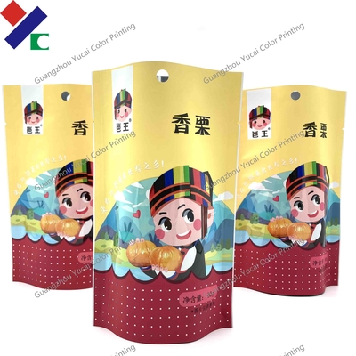 OEM Resist High Temperature Retort Packaging Pouch Ready To Eat Food