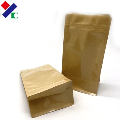 OEM 250g Biodegradable Packing Pouch  Roasted Square Instant Powder Bags