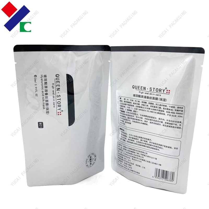 SGS BRC Zip Lock 3 Side Seal Pouch Shiny Printing Mask Bag